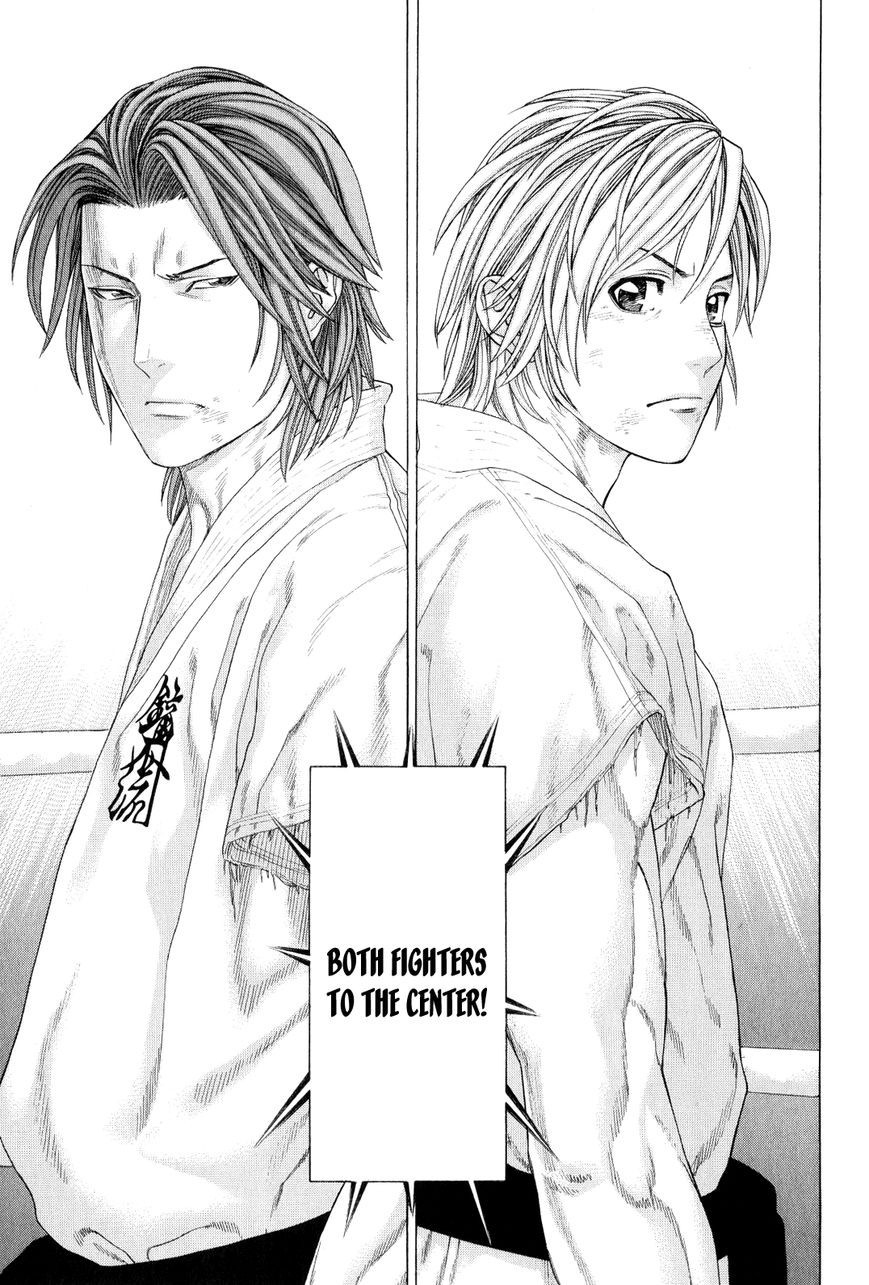 Karate Shoukoushi Kohinata Minoru Chapter 367 14